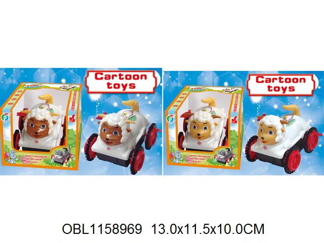 电动翻斗车 2*AA无包电 2色混装_OBL1158969