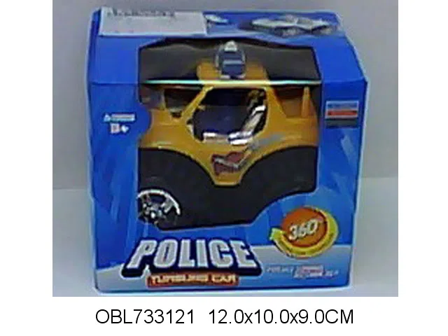 电动翻斗警车_OBL733121