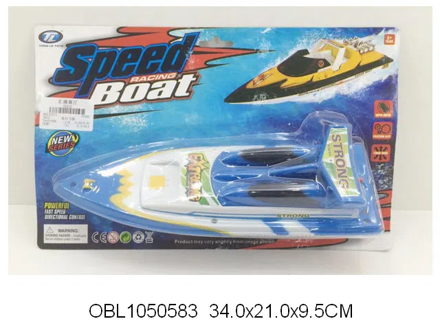 $item.NameEn_OBL1050583