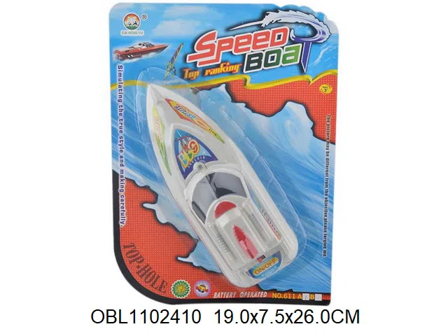 电动快艇 无包电_OBL1102410