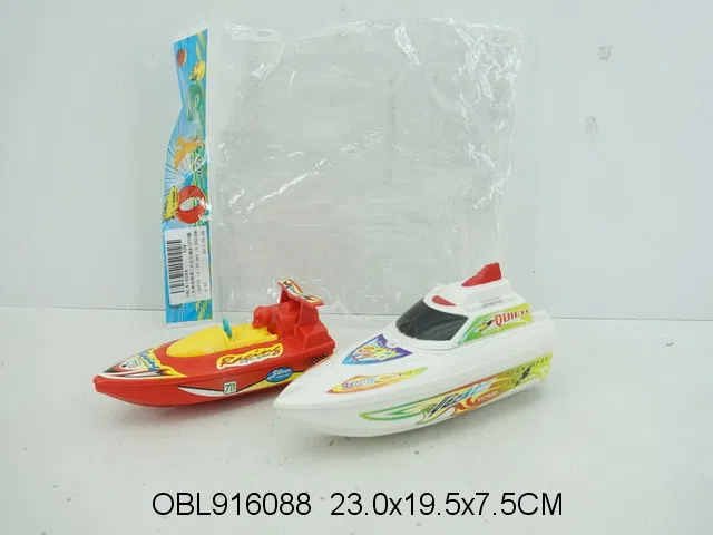 1只电动船配1只无功能船 无包电_OBL916088