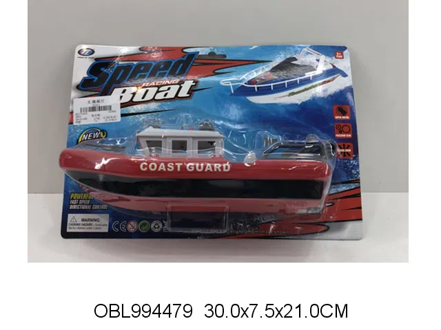 $item.NameEn_OBL994479