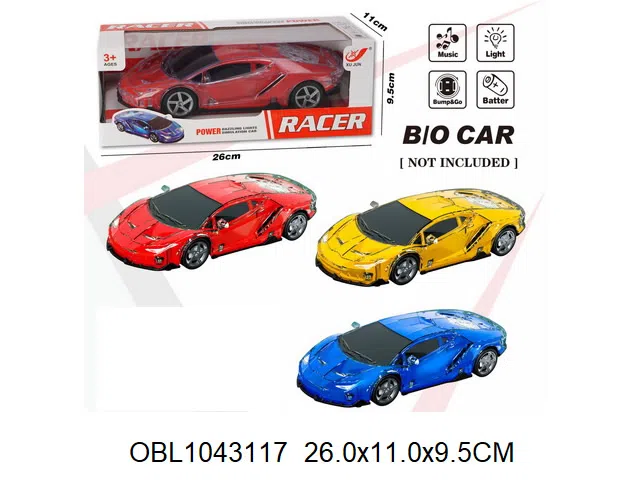 $item.NameEn_OBL1043117