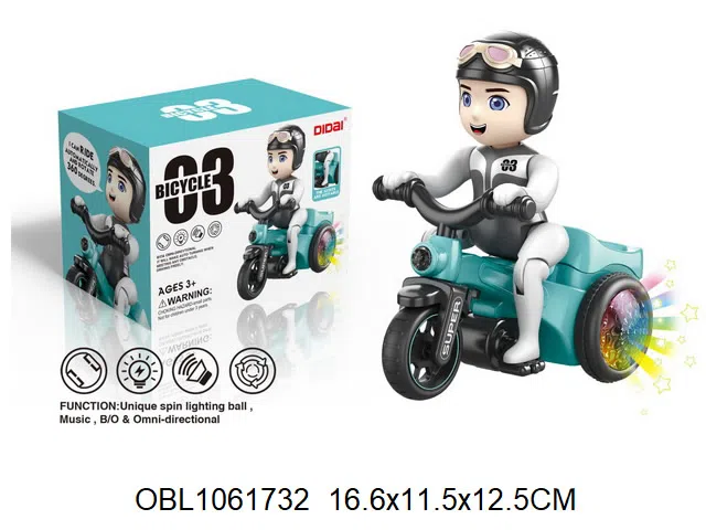 电动万向三轮车带灯光音乐 无包电_OBL1061732