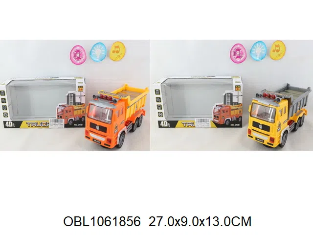 电动万向运输车带灯光音乐 无包电_OBL1061856