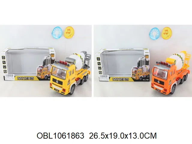 电动万向搅拌车带灯光音乐 无包电_OBL1061863