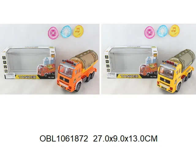 电动万向油罐车带灯光音乐 无包电_OBL1061872