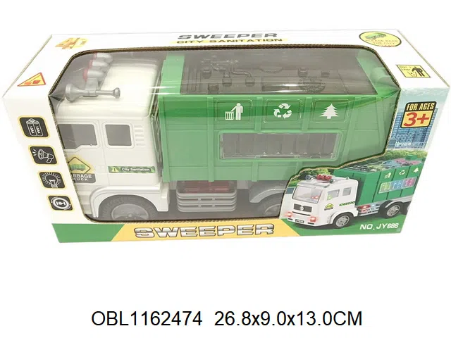 电动万向环卫车带4D灯光音乐 3粒5号无包电_OBL1162474