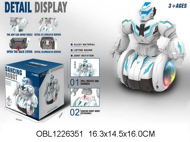 电动万向太空机器人车带灯光音乐 3*AA无包电_OBL1226351