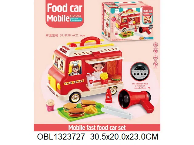 电动万向快餐车套装带灯光声音 3*AA无包电 4*AAA无包电_OBL1323727