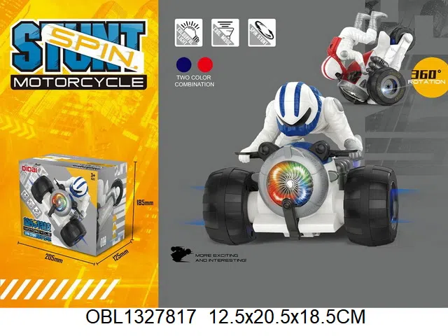 电动万向特技三轮摩托车带灯光声音 3*AA无包电_OBL1327817