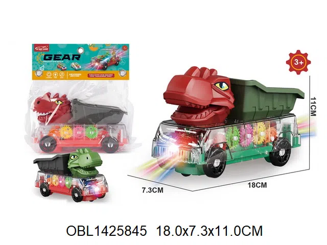 电动齿轮恐龙车带灯光音乐 3*AA无包电 2色混装_OBL1425845