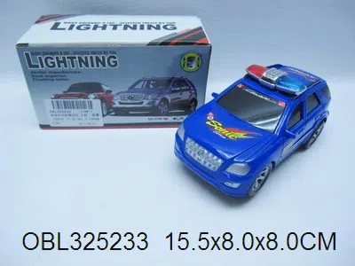 电动万向车带闪灯 无包电_OBL325233