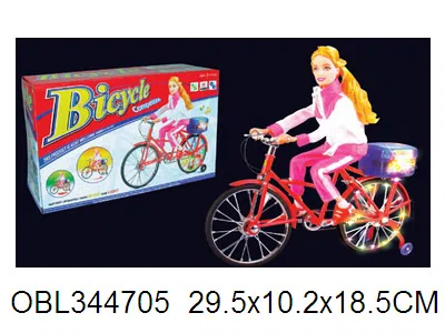 $item.NameEn_OBL344705