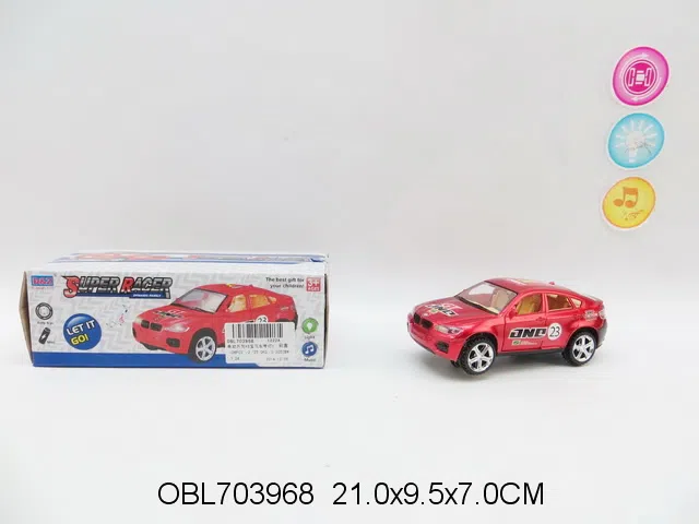 电动万向X6宝马车带灯光音乐 无包电_OBL703968