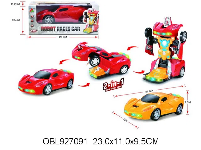 电动万向车带灯光音乐 无包电_OBL927091