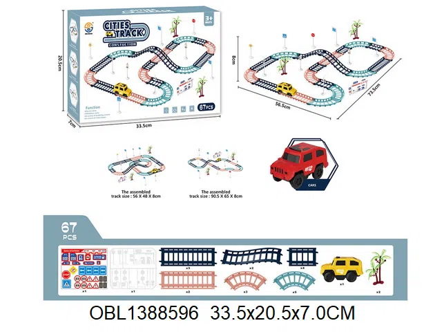 $item.NameEn_OBL1388596