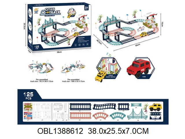 $item.NameEn_OBL1388612