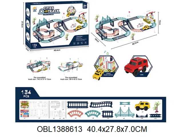 $item.NameEn_OBL1388613