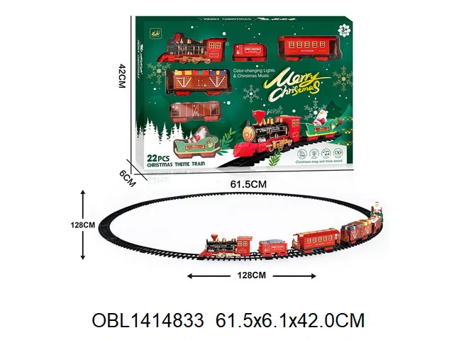 电动轨道火车套装带灯光声音 4*AAA无包电_OBL1414833