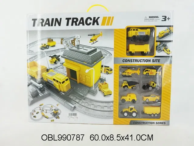 $item.NameEn_OBL990787