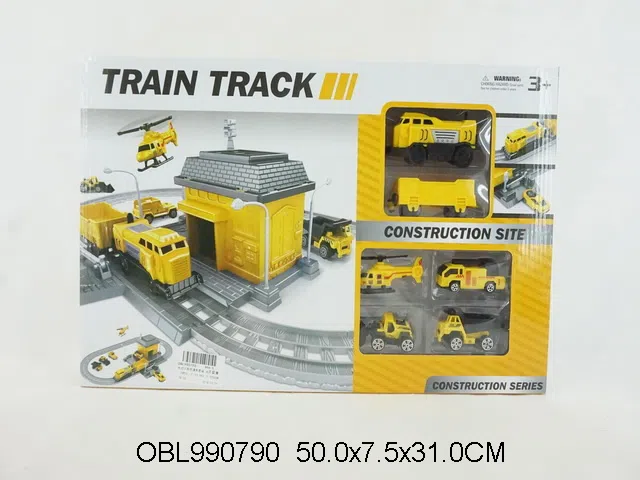 $item.NameEn_OBL990790