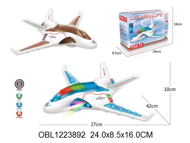 电动万向运输机 带3D灯光音乐  3颗AA电池无包电_OBL1223892