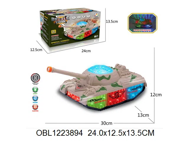 电动万向坦克 带灯光音乐  3颗AA电池无包电_OBL1223894