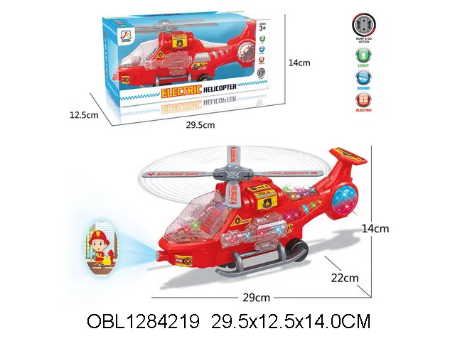 电动万向飞机带灯光音乐 无包电_OBL1284219