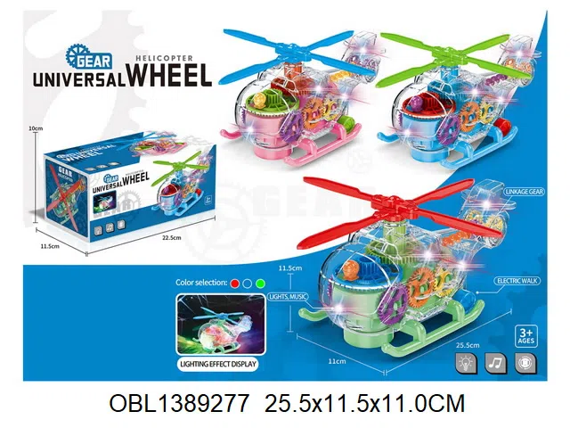 $item.NameEn_OBL1389277