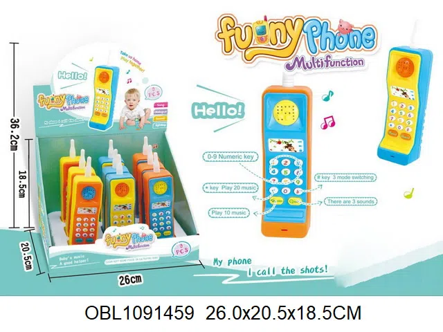 大哥大手机带灯光英文IC 无包电 9支装1展示盒_OBL1091459