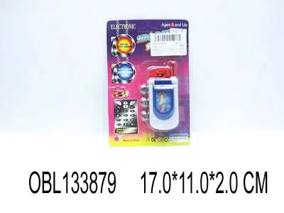 $item.NameEn_OBL133879