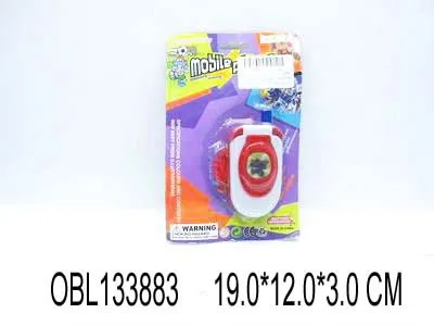 $item.NameEn_OBL133883