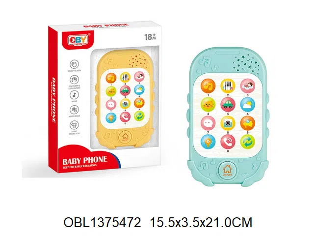 $item.NameEn_OBL1375472