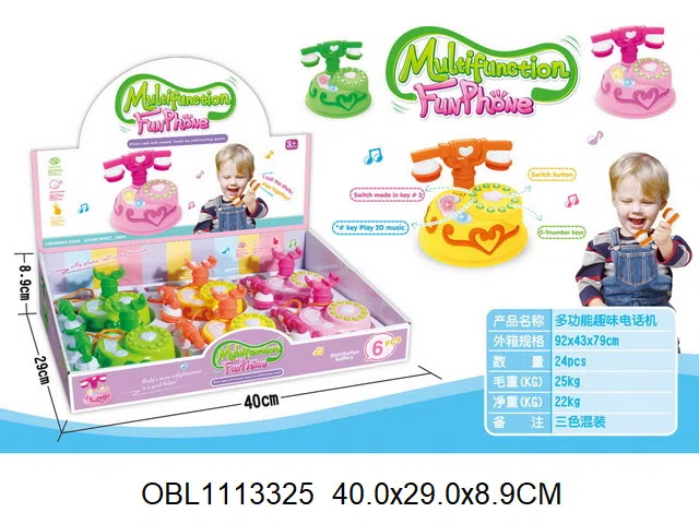 多功能电话机带灯光音乐 无包电 6个装1展示盒_OBL1113325