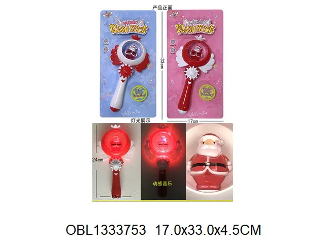 闪光棒带音乐 2*AA无包电 2色混装_OBL1333753