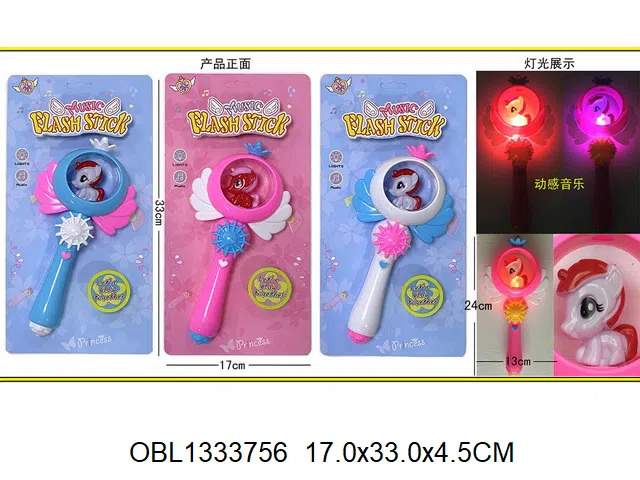 小马宝莉闪光棒带音乐 2*AA无包电 2色混装_OBL1333756