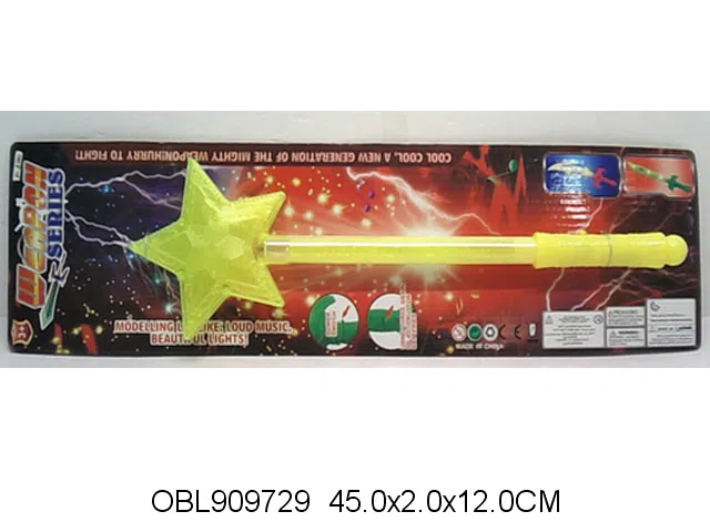 $item.NameEn_OBL909729