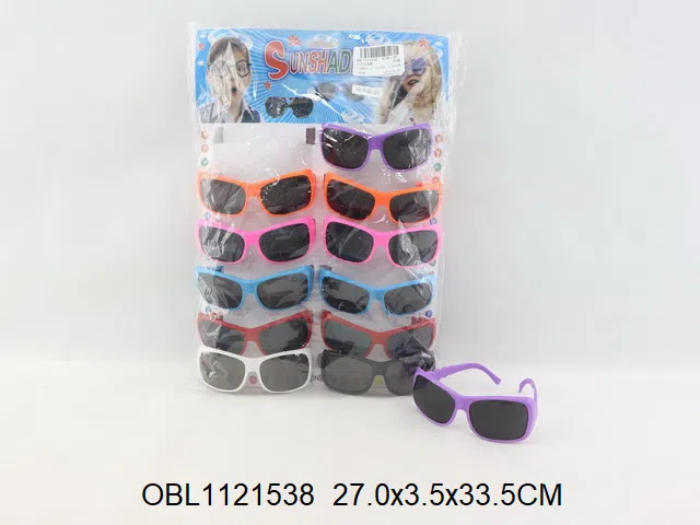 $item.NameEn_OBL1121538