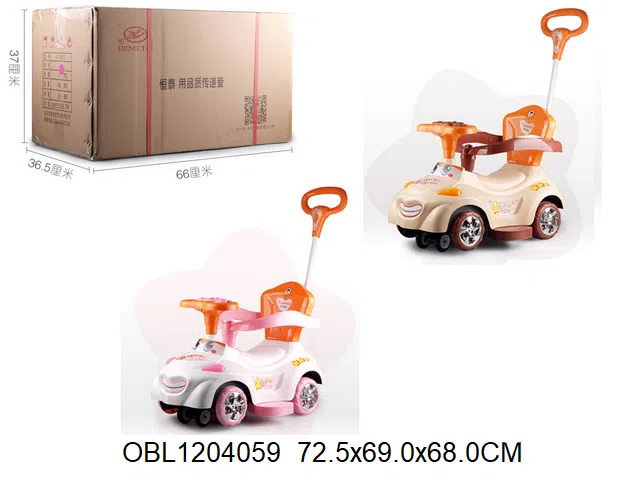 三合一童车 方向盘带音乐 2*AA电池无包电 2色混装_OBL1204059