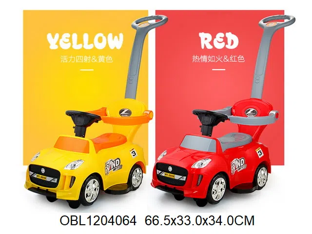 滑行童车 方向盘带音乐 2*AA电池无包电 2色混装_OBL1204064