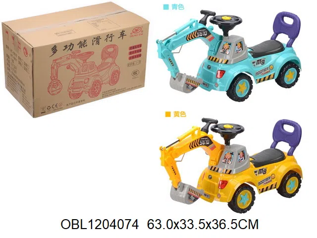 多功能滑行童车 方向盘带音乐灯光 2*AA电池无包电_OBL1204074