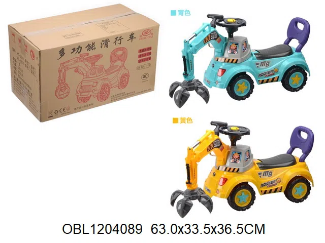 多功能滑行童车 方向盘带灯光音乐 2*AA电池无包电 2色混装_OBL1204089