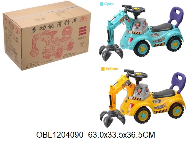 多功能滑行童车 2色混装_OBL1204090