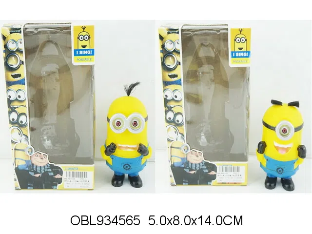 搪胶小黄人存钱罐 2款混装_OBL934565