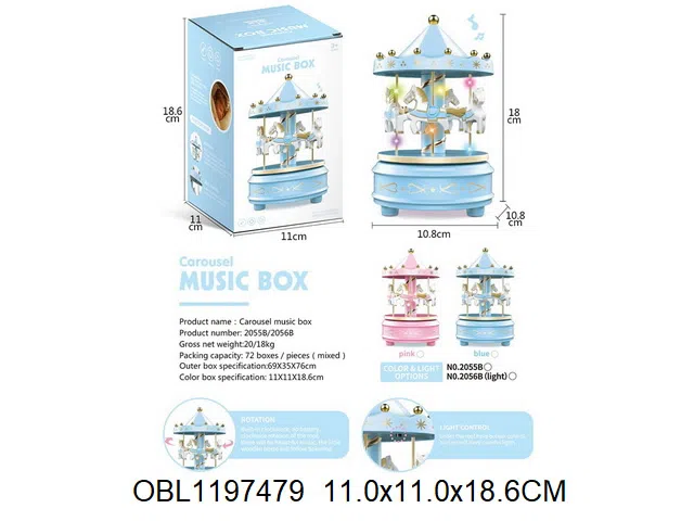 旋转木马音乐盒带灯光 3*AG13包电_OBL1197479