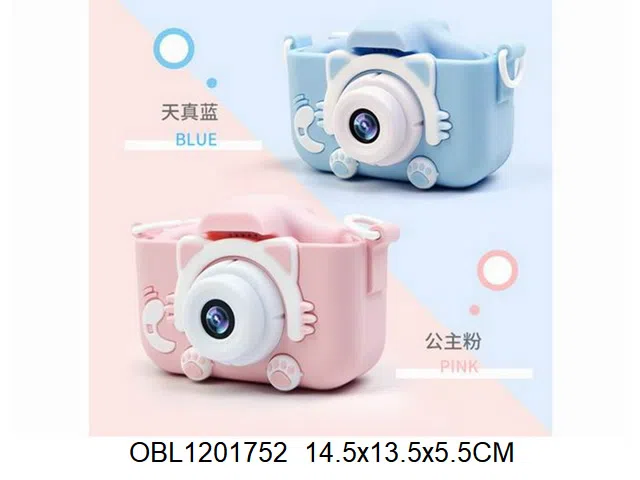 儿童相机配USB线 包电 2色混装_OBL1201752