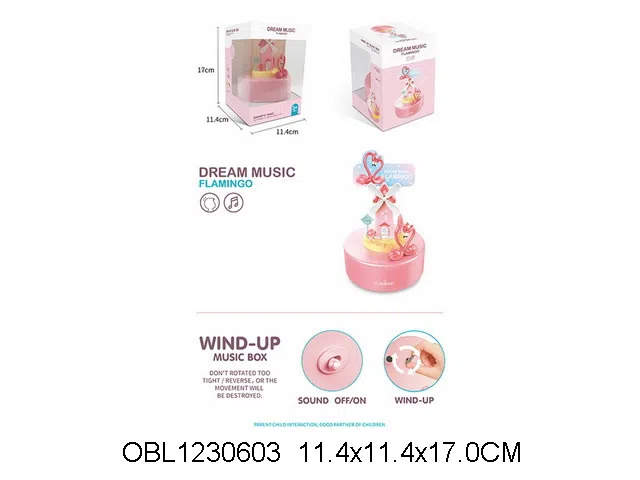 上链火烈鸟音乐盒_OBL1230603