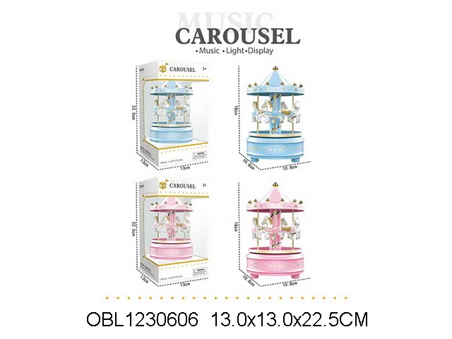 上链旋转木马音乐盒 2色混装_OBL1230606