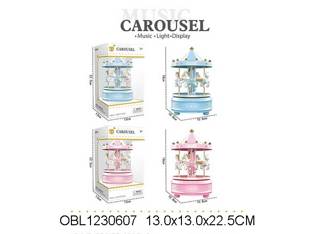 上链旋转木马音乐盒带灯光 3*AG13包电 2色混装_OBL1230607